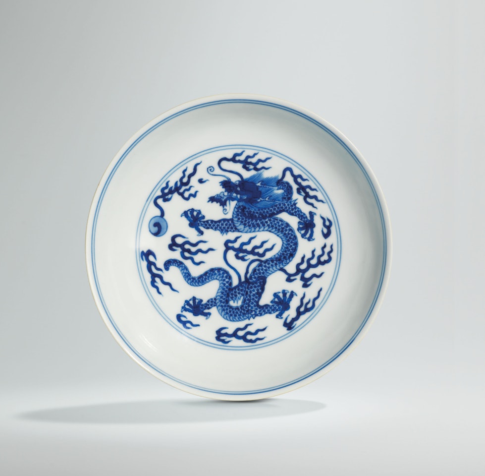 A BLUE AND WHITE ‘DRAGON’ DISH by Anonymous