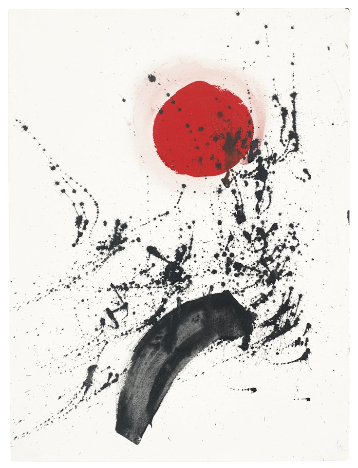 Phoenix Burst (Study For) by Adolph Gottlieb