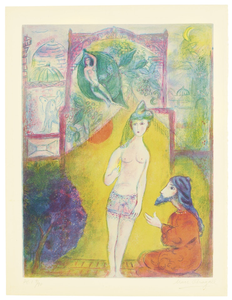 Then the boy displayed to the Dervish his bosom, saying: "Look at my breasts which be goodlier than the breasts of maidens and my lipdews are sweeter than sugar candy...", from Four Tales from the Arabian Nights by Marc Chagall