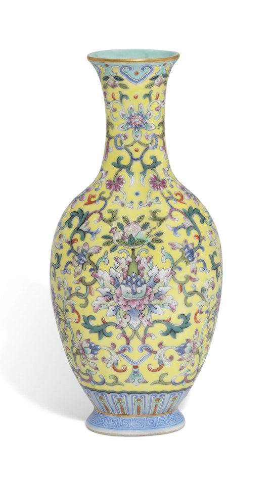 A YELLOW-GROUND FAMILLE ROSE VASE by Anonymous