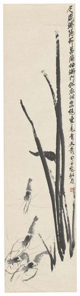 Shrimp and Sweet Flag by Qi Baishi