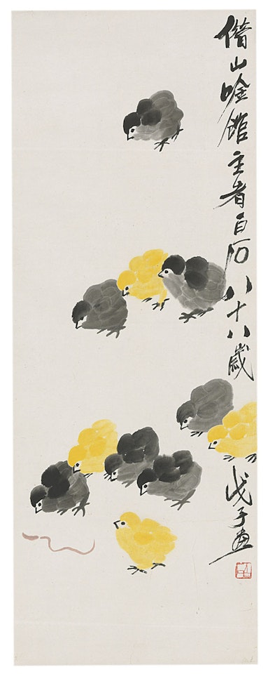 CHICKS by Qi Baishi
