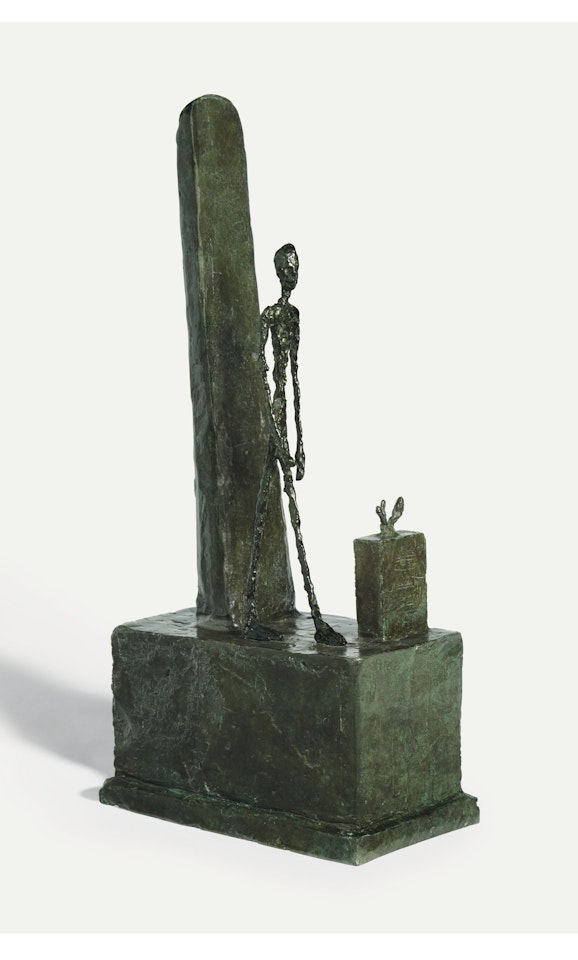 Projet pour un monument à Gabriel Péri by Alberto Giacometti