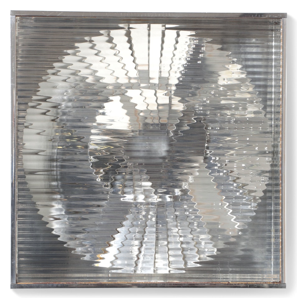 Kleine Sonne No II (Small Sun II) by Heinz Mack