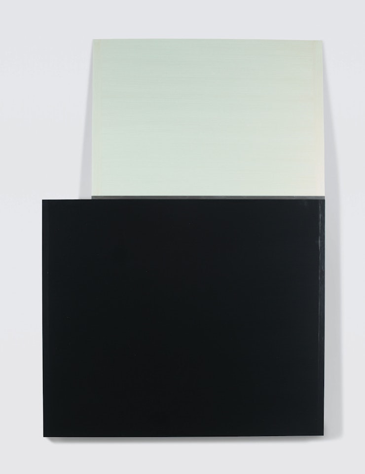 moment 5 by Imi Knoebel