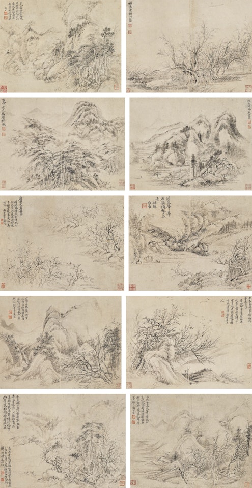 Landscape after Masters by Yun Shouping