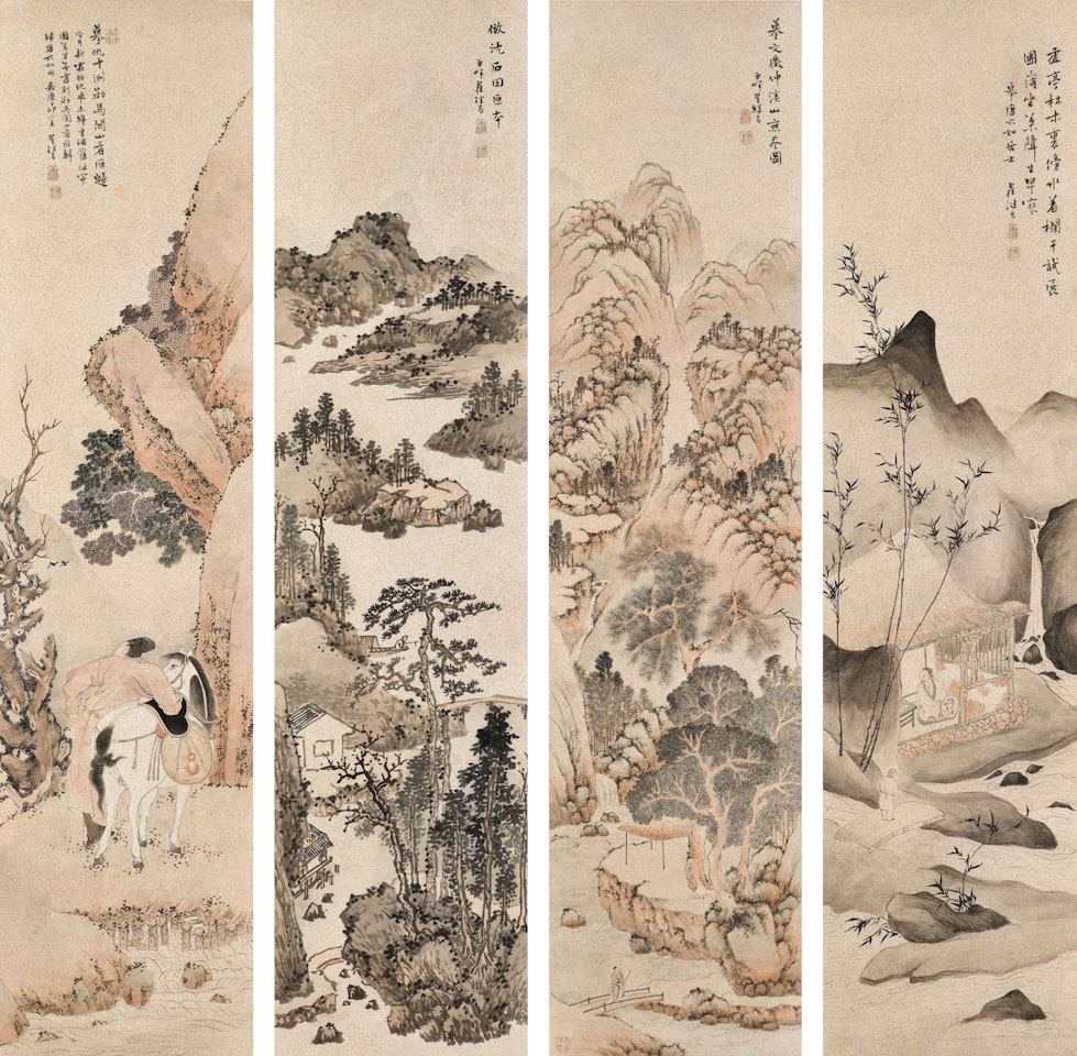 Landscapes after Four Ming Masters by Zhai Jichang