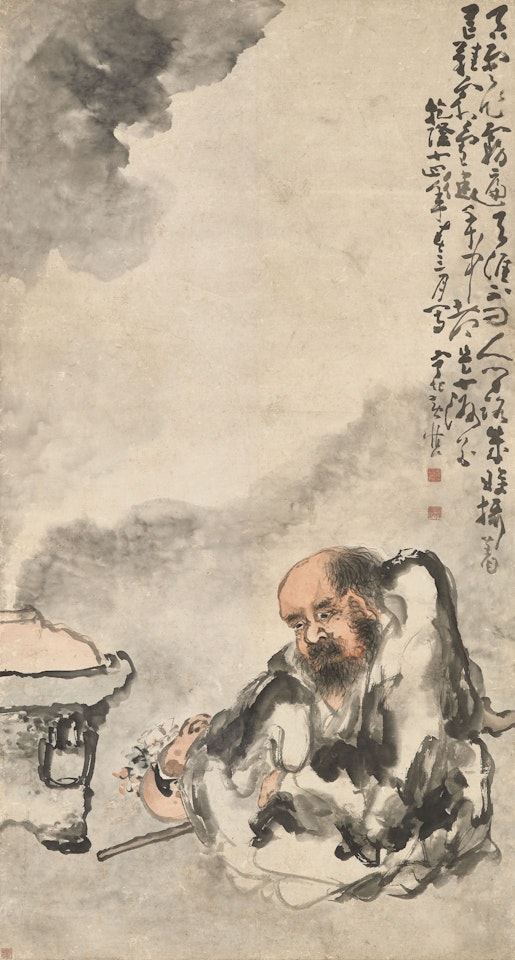 Li Tieguai the Immortal by Huang Shen