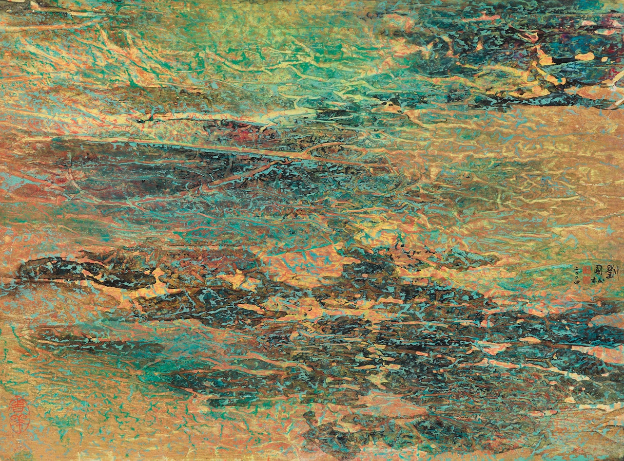 Jiuzhaigou Series No. 57: Under the Five Colour Lake by Liu Kuo-Sung (Liu Guosong)