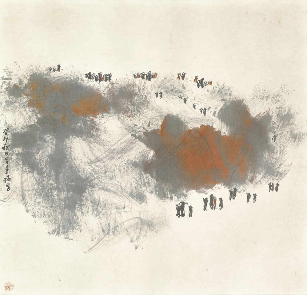 Landscape by Lu Shoukun (Lui Shou-Kwan)