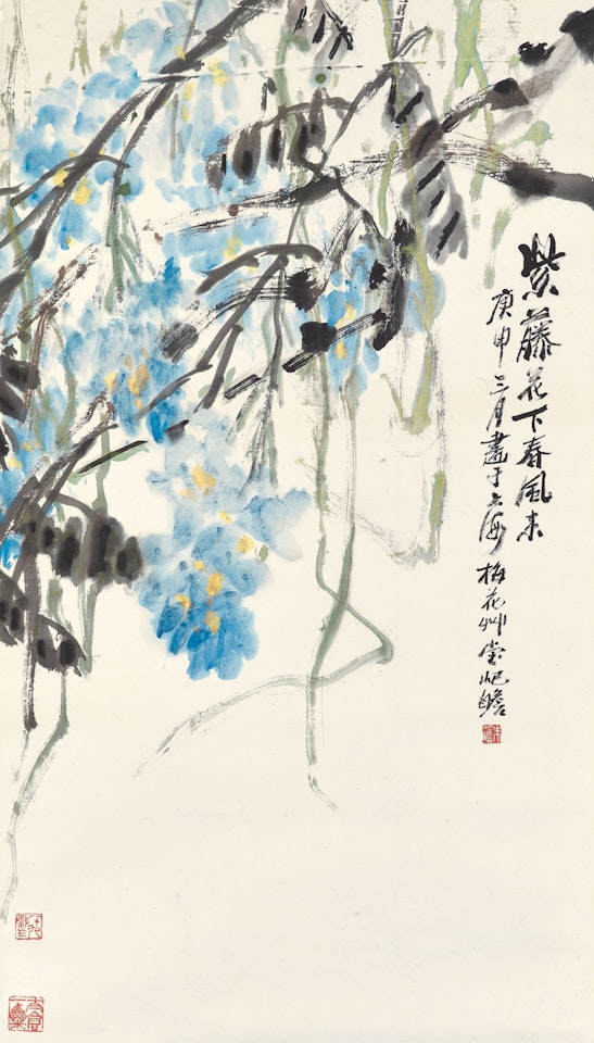 Wisteria by Zhu Qizhan