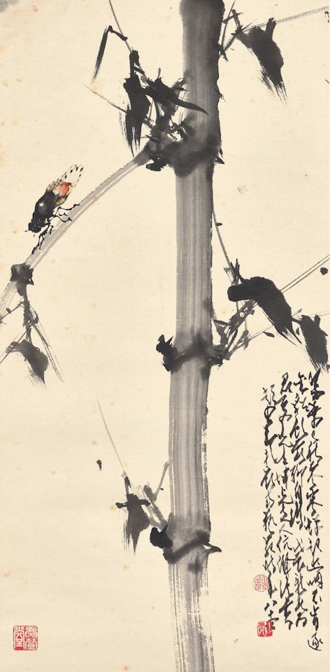 Cicada and Bamboo by Zhao Shao'ang
