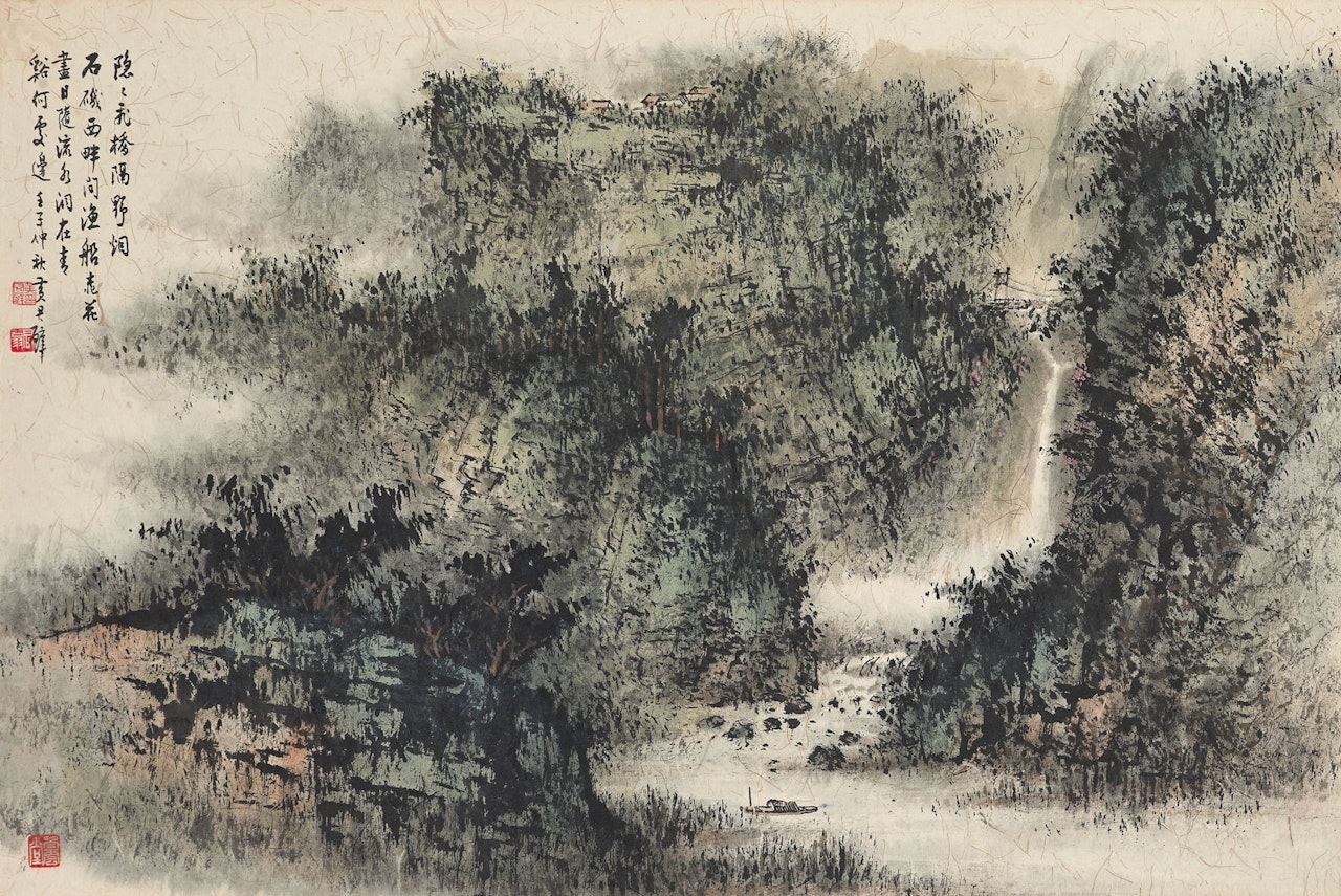 Boating under the Bridge by Huang Junbi