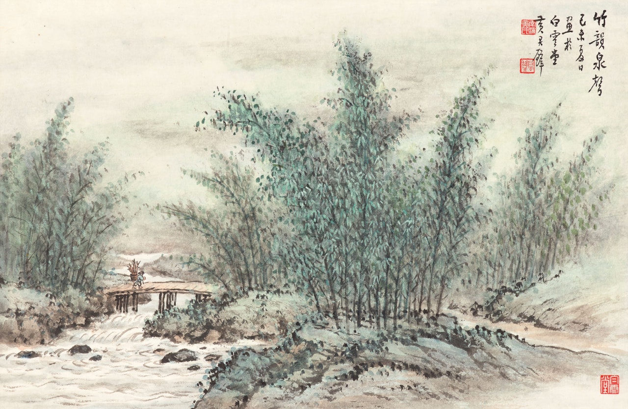 Bamboo Grove and Clear Stream by Huang Junbi