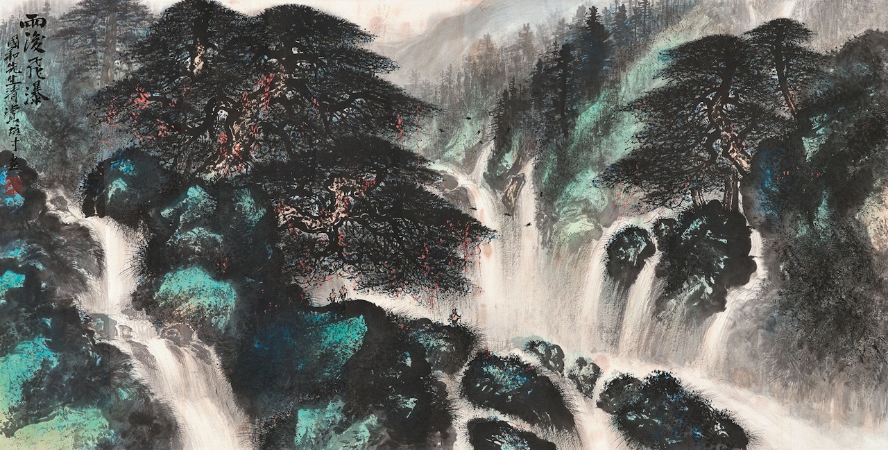 Waterfall after the Rain by Li Xiongcai