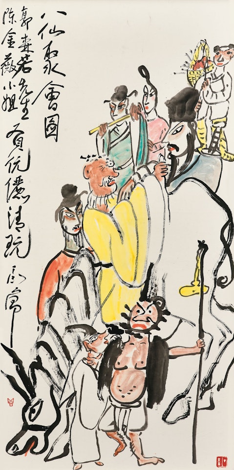 Eight Immortals by Ding Yanyong