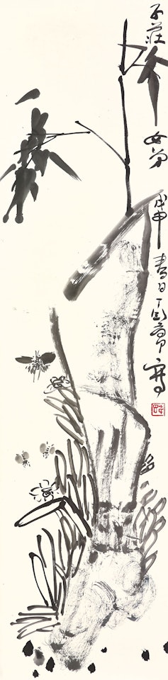 Narcissus, Bamboo and Rock by Ding Yanyong