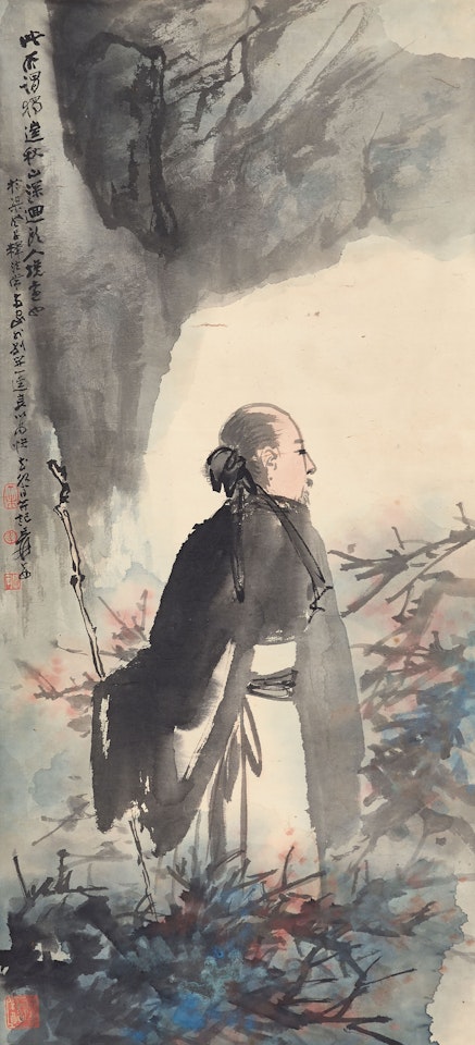 A Solitary Walk in the Autumn Woods by Zhang Daqian