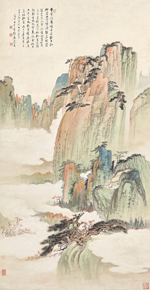 Blue and Green Landscape by Zhang Daqian