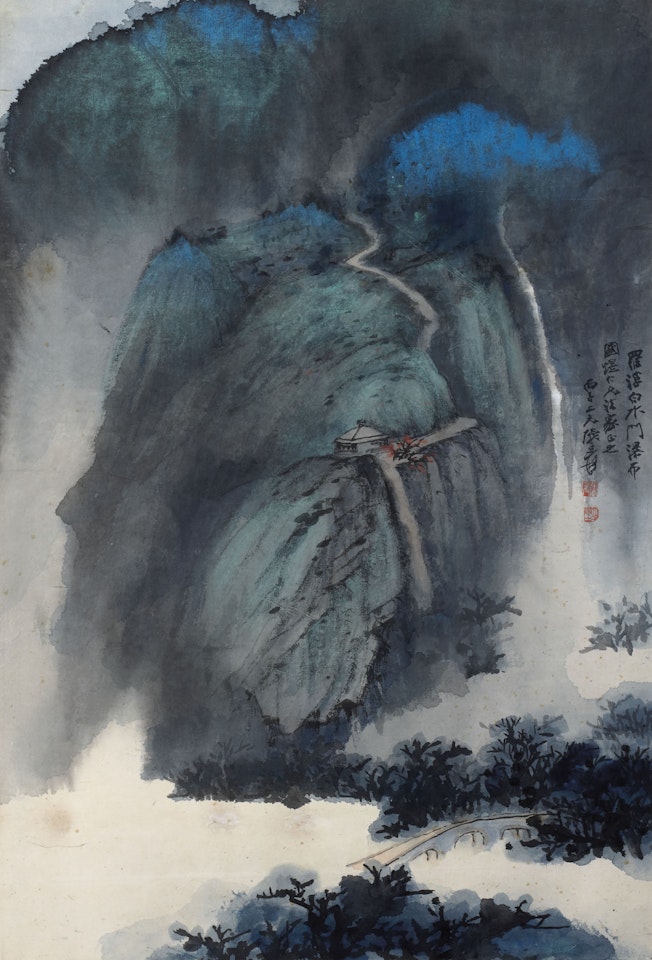 Cascade in Mount Luofu by Zhang Daqian