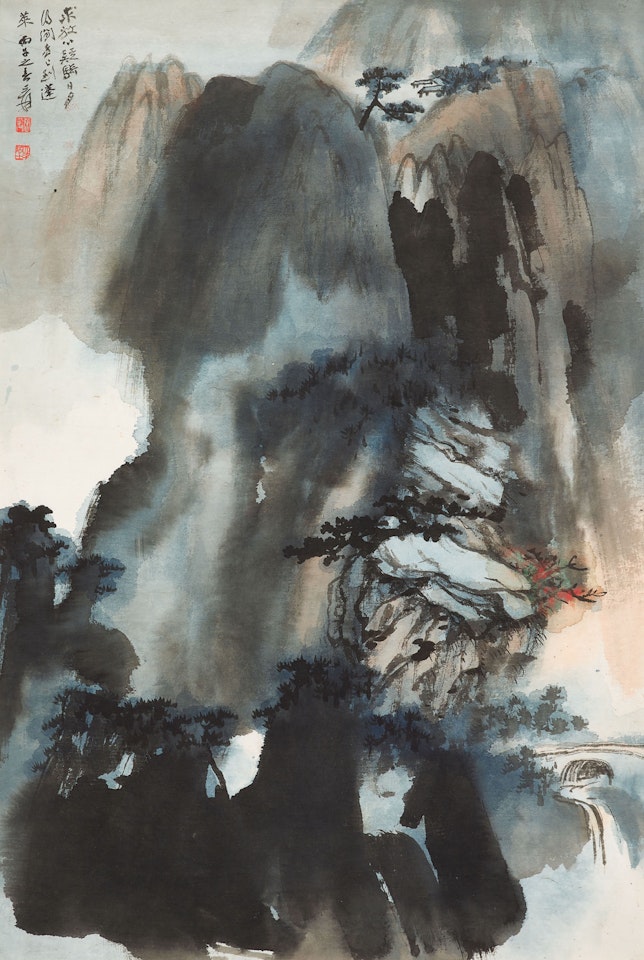 Mount Peng Lai by Zhang Daqian