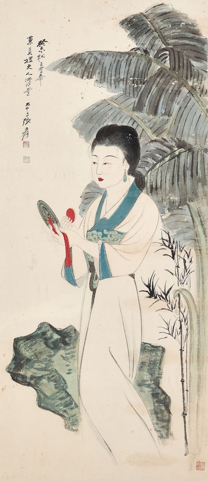 Lady Holding a Mirror by Zhang Daqian