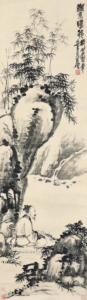 Playing Qin by Wu Changshuo