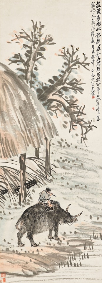 Herding Buffalo by Wang Zhen