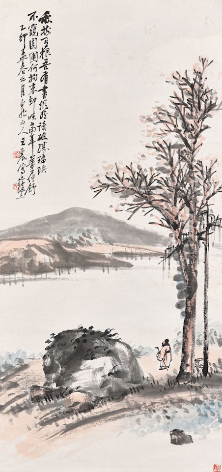 Scholar by the River by Wang Zhen