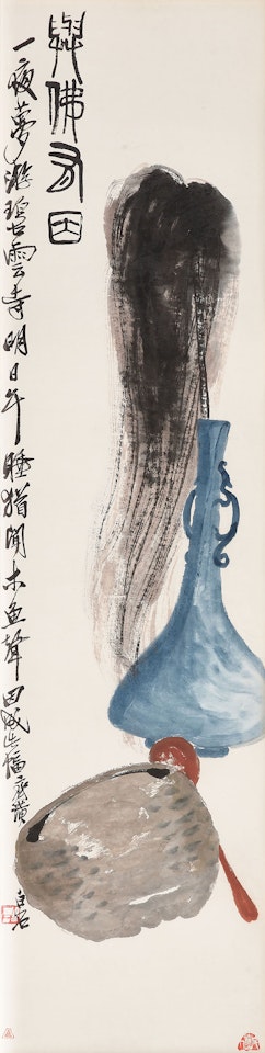 Destined Union with Buddha by Qi Baishi