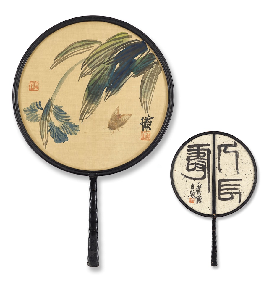Flower and Insect / Calligraphy by Qi Baishi