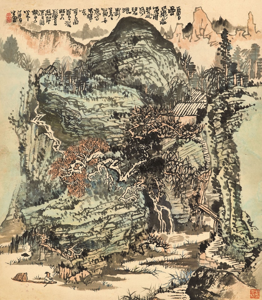 Waterfall Amdist Rocky Mountains by Huang Qiuyuan