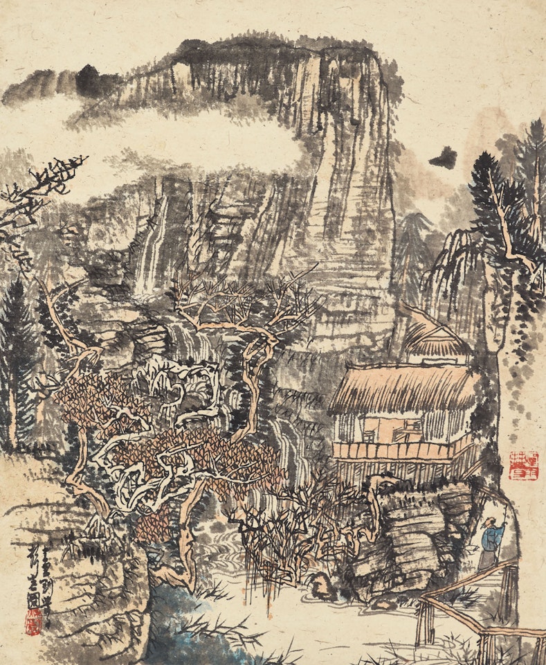 Tranquility by Huang Qiuyuan