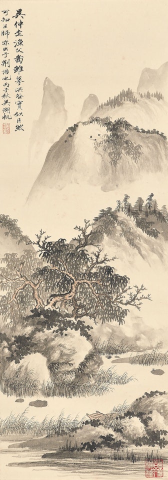 Landscape by Wu Hufan