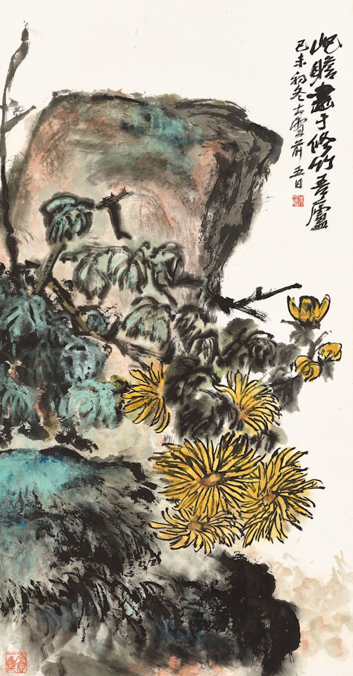 Chrysanthemum in Autumn by Zhu Qizhan