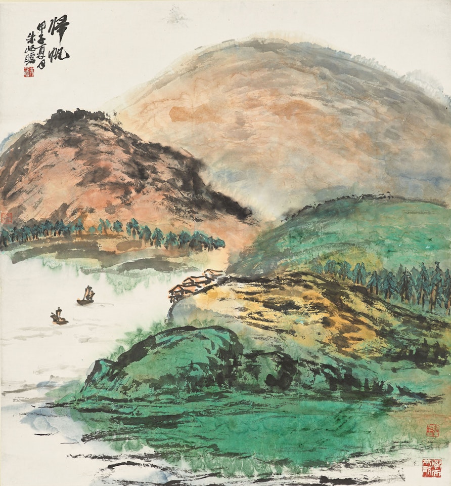 Returning Home by Zhu Qizhan