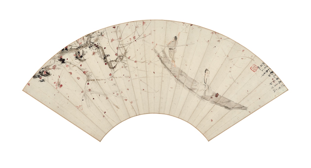 Boating in Autumn by Fu Baoshi