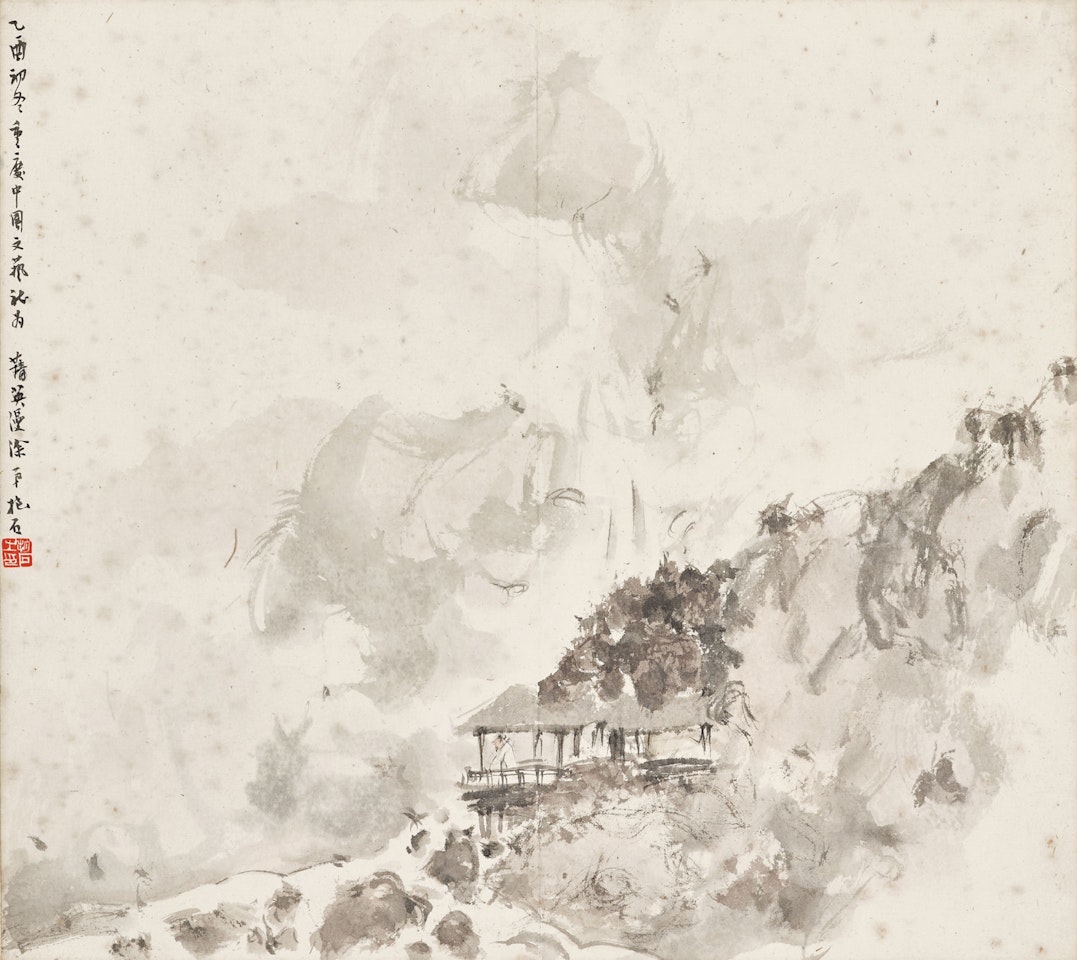 Viewing the River by Fu Baoshi