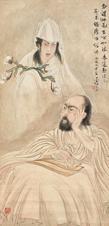 Luohan and Guanyin by Deng Fen