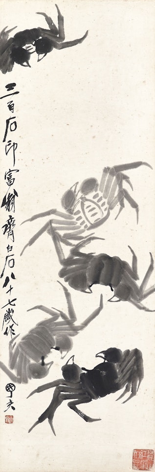 Crabs by Qi Baishi