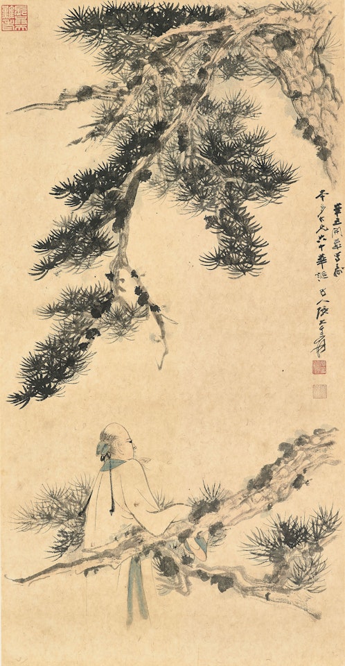 Scholar under Pine by Zhang Daqian