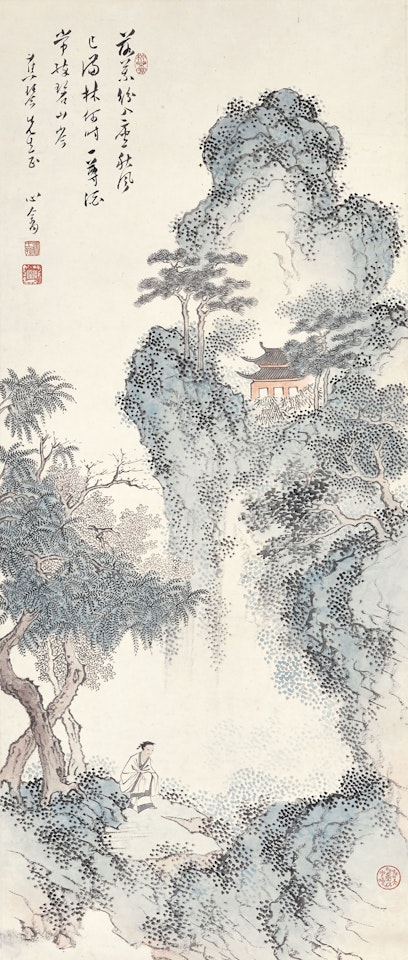 Autumn Landscape by Pu Ru