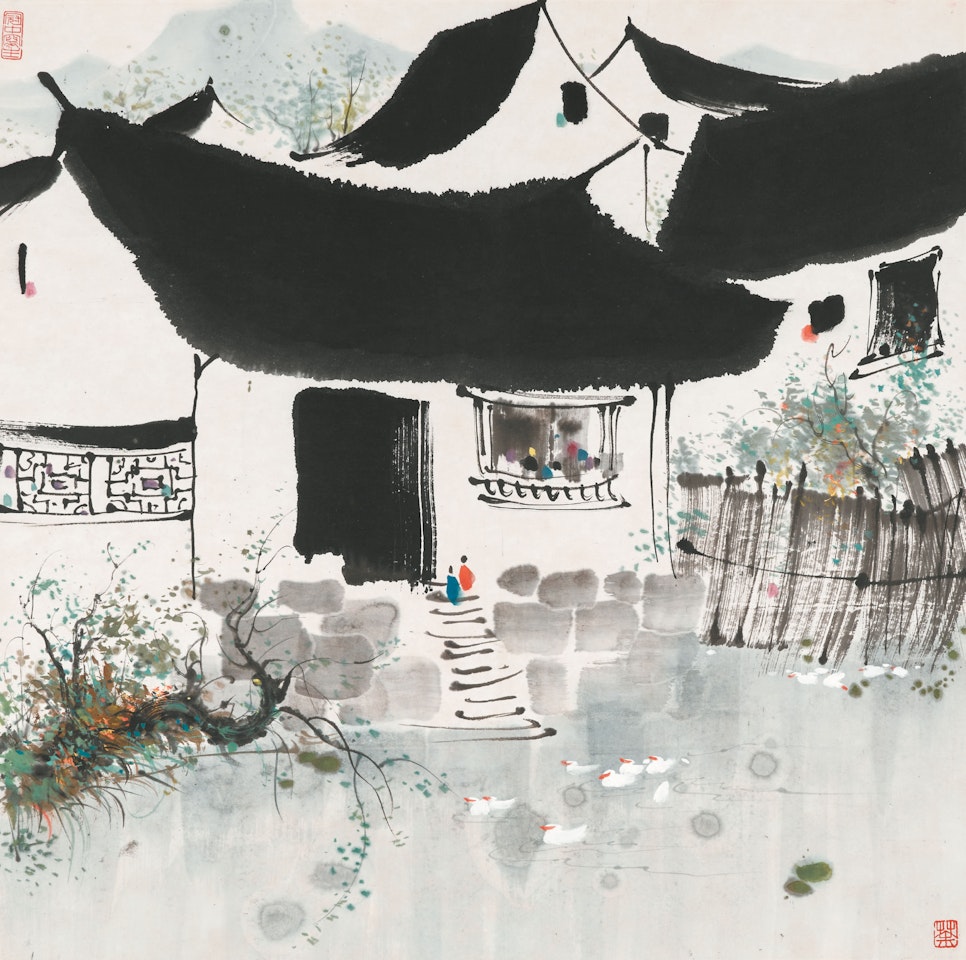 Hometown of Lu Xun by Wu Guanzhong