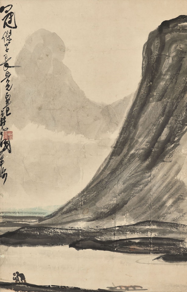 Mountain by the River by Lin Fengmian