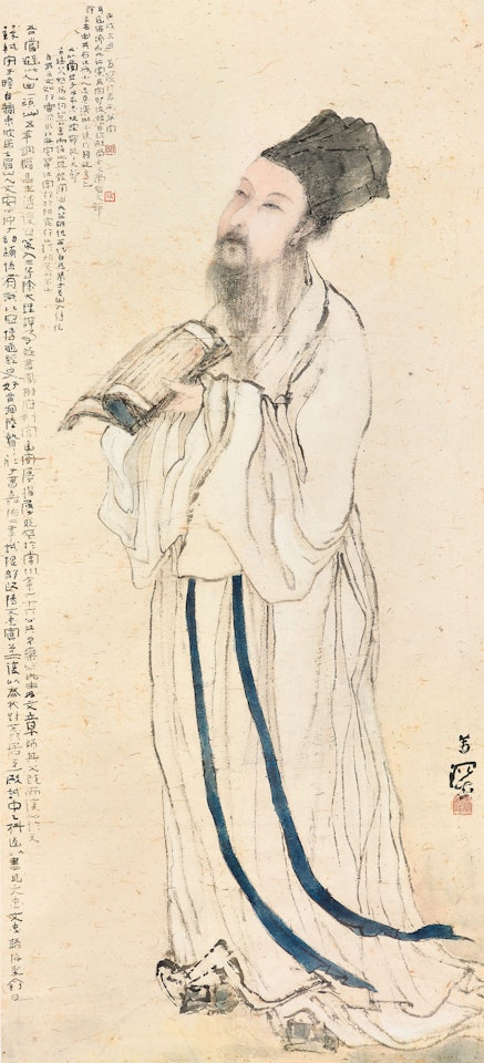 Mr. Tung-Po by Yang Shanshen