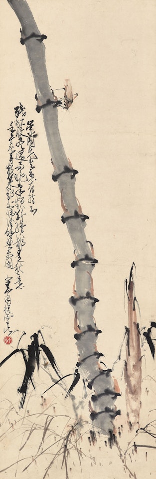 Bamboo and Cicada by Zhao Shao'ang