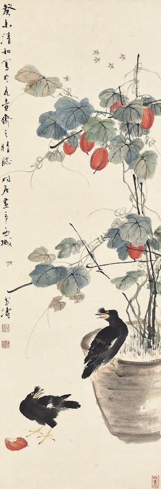 Flower, Mynas and Bees by Wang Xuetao