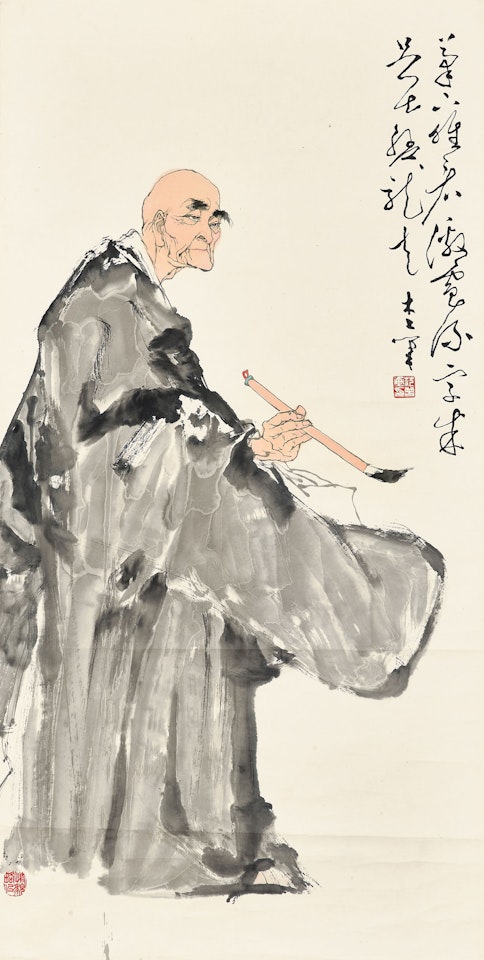 Huai Su Writing by Fan Zeng