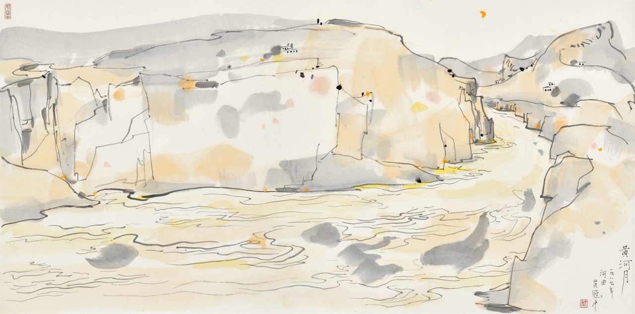 Yellow River Under Moonlight by Wu Guanzhong