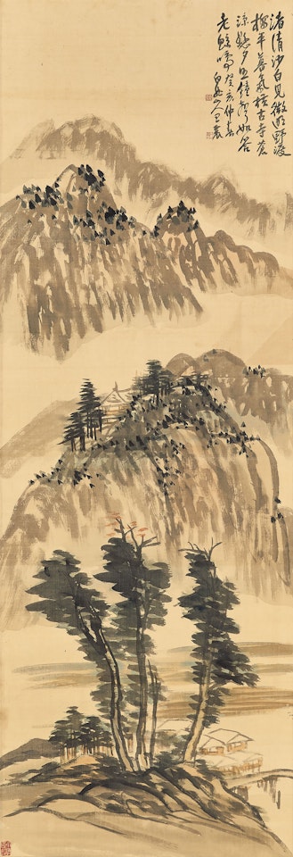 Landscape by Wang Zhen